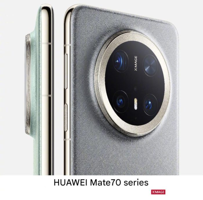 Huawei Mate 70 Pro+ network speed is 2x faster than Mate 60 Pro ... Huawei Mate 70 Pro+